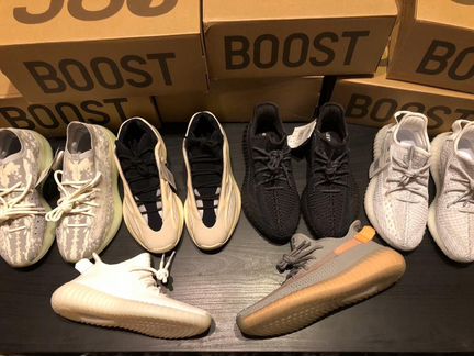 Adidas yeezy boost 350