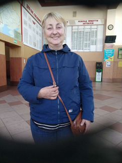 Уборка