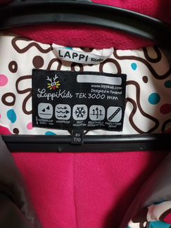 Комбинезон зимний финский Lappy kids рост 110+6 см