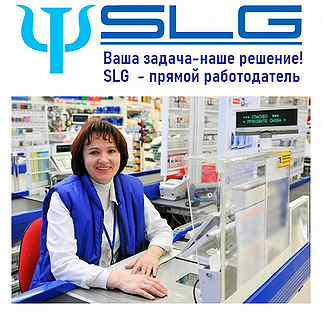 Завод леони заволжье нижегородской области. Работа ульяновск. Подработка г. Вакансии в заволжье. Язаки нижний новгород завод.