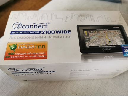 Автонавигатор connect 2100 wide