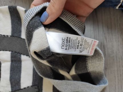 Пакет платьев для сада 80-92