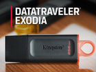 Kingston DataTraveler 32GB USB3.2 с windows 10