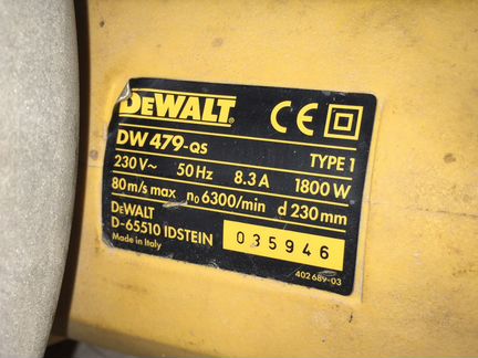 Dewalt Болгарка 230