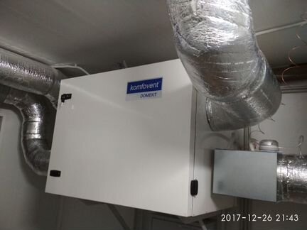 Вентиляция,кондиционирование,пожарная сигнализация