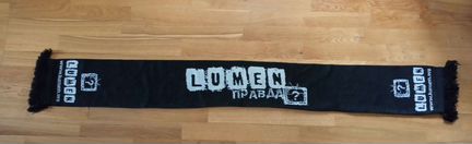 Шарф группы Люмен, Новый