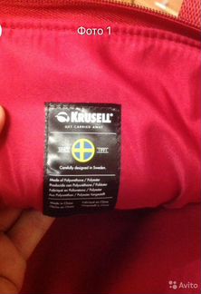 Чехол для компьютера