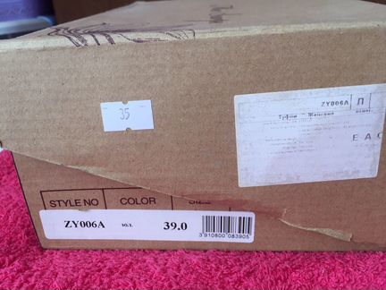 Продам Мокасины