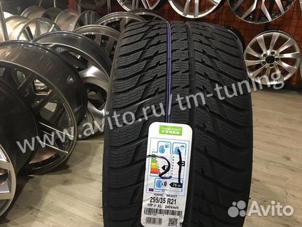 Шины 265/40 R21 nokian WR SUV 3 Bentley Mulsane