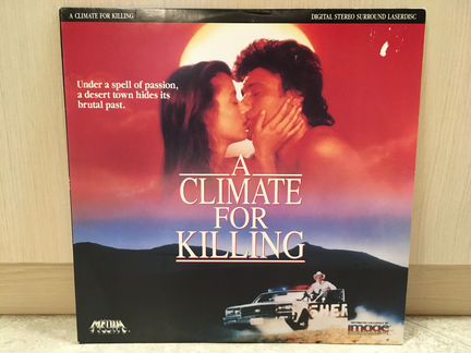 Фильмы в формате Laserdisc (3)