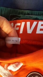 Штаны детские 86р