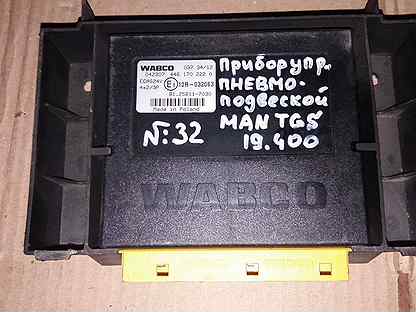 Ман тгс не работает. Man TGS 19.400 блок управления тормозами. Блок ПТМ ман TGS. Блок управления ретардер ман ТГС. Блок управления КПП ман.