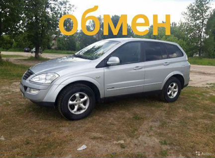 SsangYong Kyron 2.0 МТ, 2012, 102 000 км