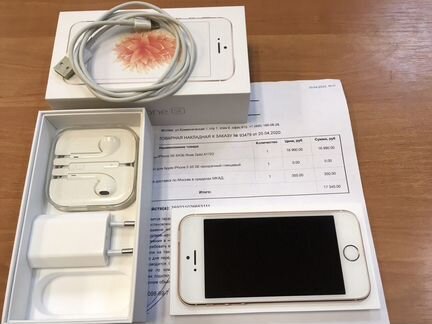 iPhone se 64gb