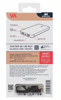 Внешний аккумулятор VA2137 10000mAh фирмы rivacase