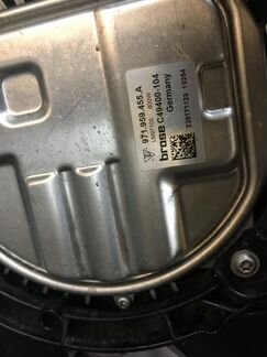 Диффузор вентилятора в сборе Porsche Panamera