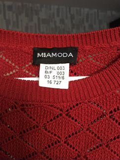 Пончо женское большого размера