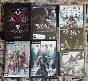Коллекция Assassins Creed