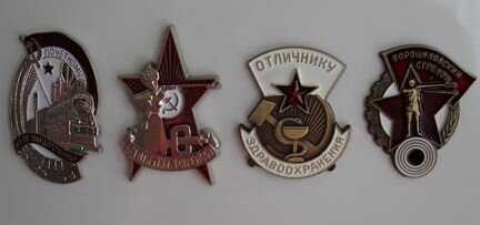 Знаки копии