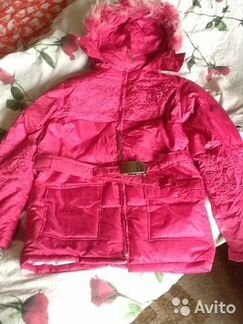 Куртка пуховик Борн новая