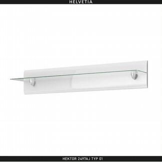 Гостиная группа hektor Белый глянец 1 (2497AJ)