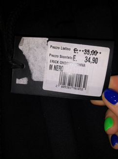 Юбка Black Evans