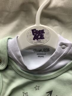 Комплект (кофта и полукомбинезон)