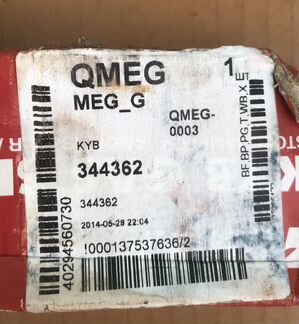 Амортизатор задний газовый KYB 344362