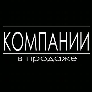 Ооо, 2015, Москва, стройка работы, ндс, обороты