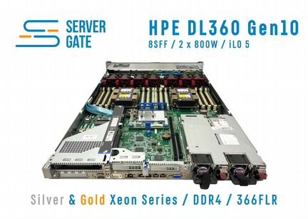 HPE DL360 G10 8SFF 2 x Gold 6230 768 GB