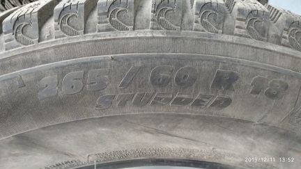 Шины на Jeep Grand Cherokee