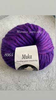 Шапка из перуанской пряжи в наличии э