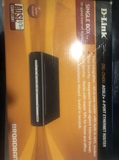 Adsl DSL-2540U роутер