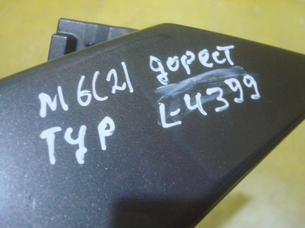 Передний бампер паяный Мазда 6 GH 2007-09г Туринг