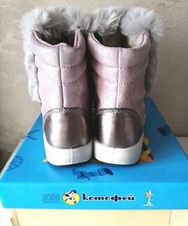 Зимние сапоги для девочки, нат. кожа, новые