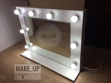 Гримерное зеркало