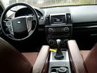 Land Rover Freelander 2.2 AT, 2014, 150 000 км объявление продам