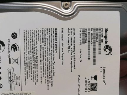 Внешний жёсткий диск HDD Seagate 1TB barracuda