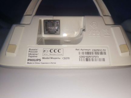Домашний телефон Philips cd270