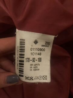 Пальто осеннее 46 размер