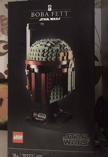 Lego Star Wars 75277 Шлем Бобы Фетта (Boba Fett)