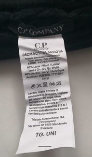 Шапки сp Company