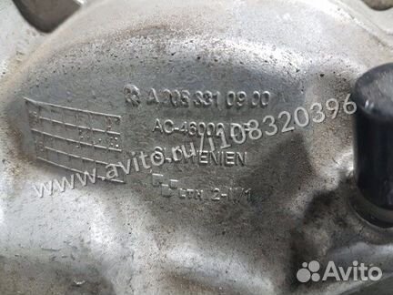 Редуктор Mercedes-Benz Glc-Class W253 2017