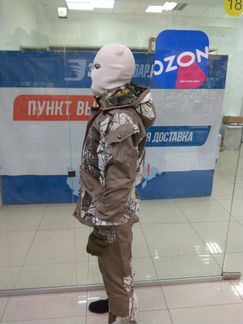 Костюм Охотничий Горка-5. 