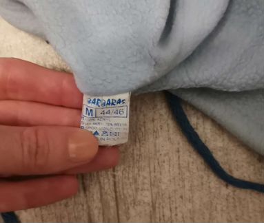 Шапки детские на 1-1,5 г
