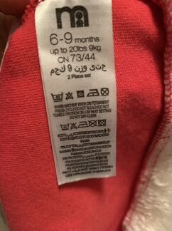 Платье Новогоднее mothercare