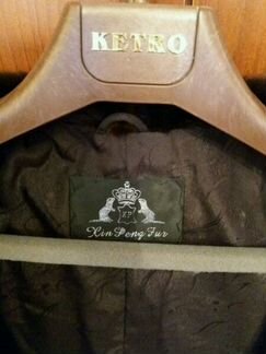 Норковая шуба