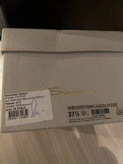 Кроссовки santoni италийского бренда