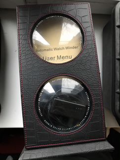 Бокс для автоподзавода часов