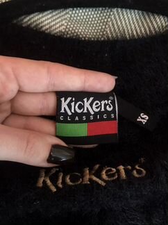 Пушистый кроп топ kickers